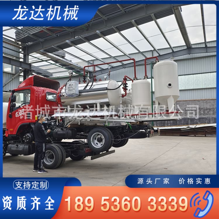 Live poultry market diseased and dead poultry humidification machine, 300 kg electric heating high-temperature rendering machine manufacturer.