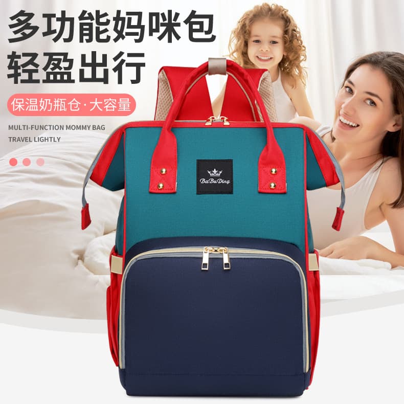 New Maternity Bag, Baby Bag for Moms, Large Capacity Fashionable Lightweight Backpack for Outings, Hospital Bag