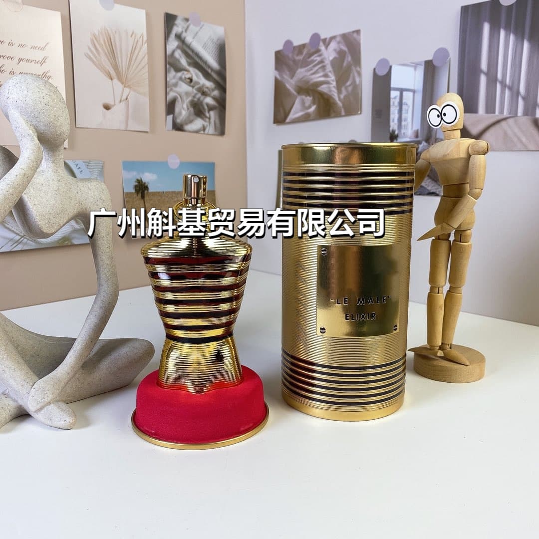 Cross-border trade Vietnam perfume Gaultier Naked Man Essence Super Man Naked Man Paradise Garden perfume wholesale