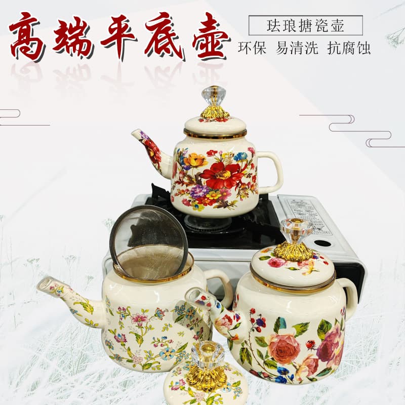 Enamel Enamel Teapot Ethnic Characteristics Milk Tea Butter Pot Flat Bottom Milk Teapot Enamel Flat Bottom Pot Kettle