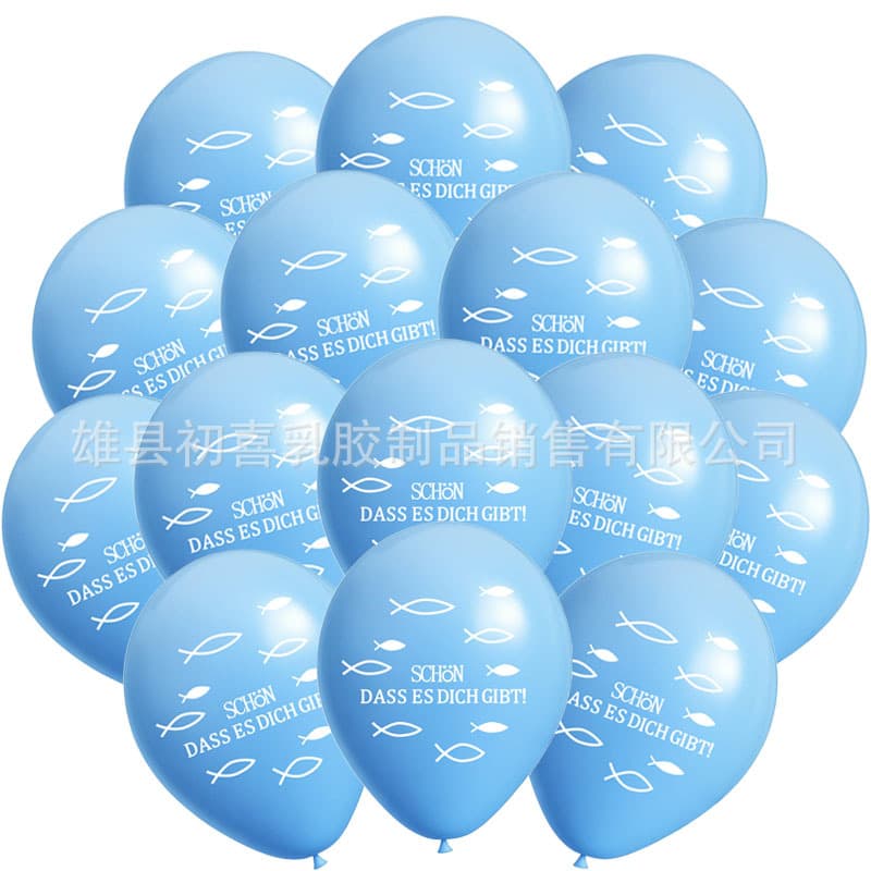 Happy First Holy Communion themed banner prayer wishes decorative balloons baptismal balloons