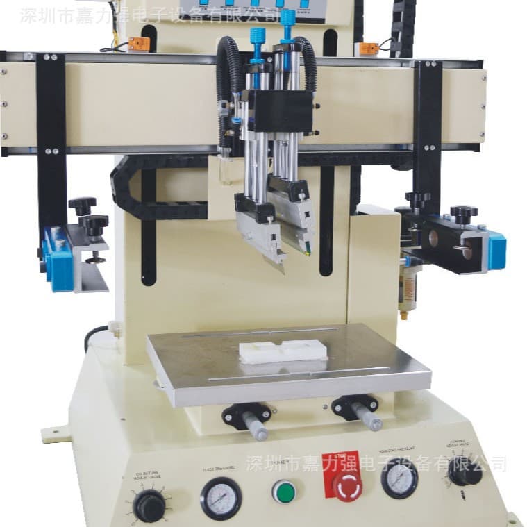 Mini Tabletop Screen Printing Machine Semi-Automatic Left-Right Squeegee Screen Printer Pneumatic Silk Screen Printing Machine for Plastic and Glass Flat Surfaces