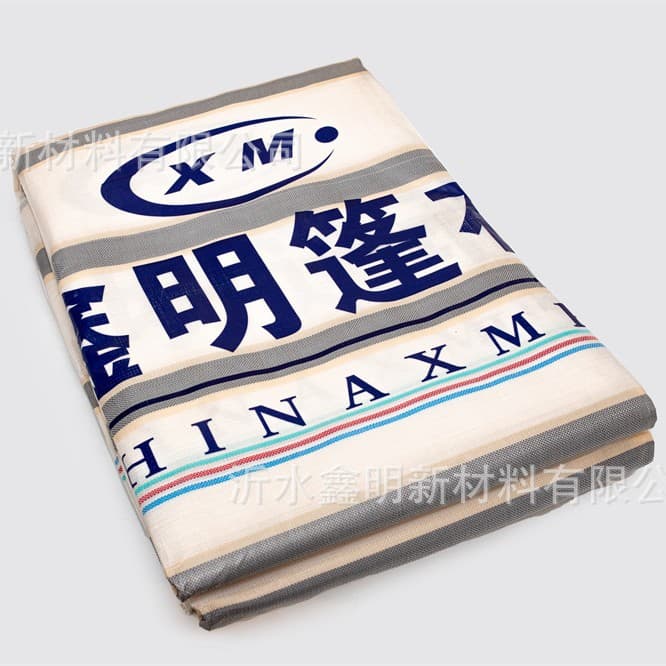 Linyi Yishui Xinming Marine PE Tarpaulin, Truck Cover, Gold-Silver 220g