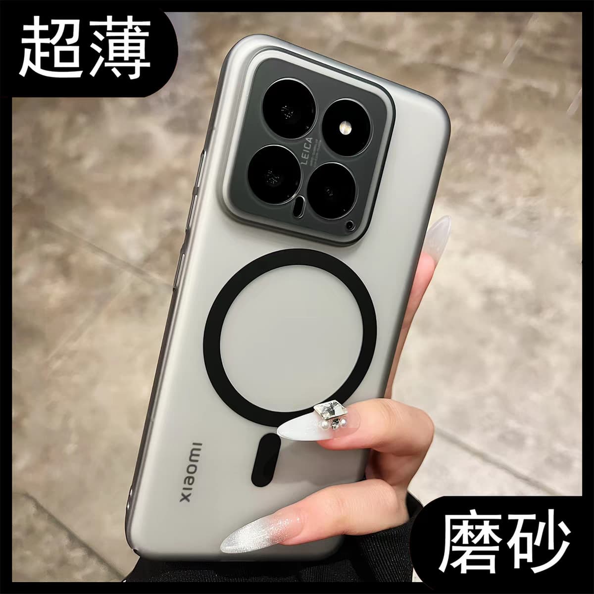 Compatible with Xiaomi 17 Phone Case xiaomi17promax Full Coverage 15ultra Protective Cover 14pro Shell 13