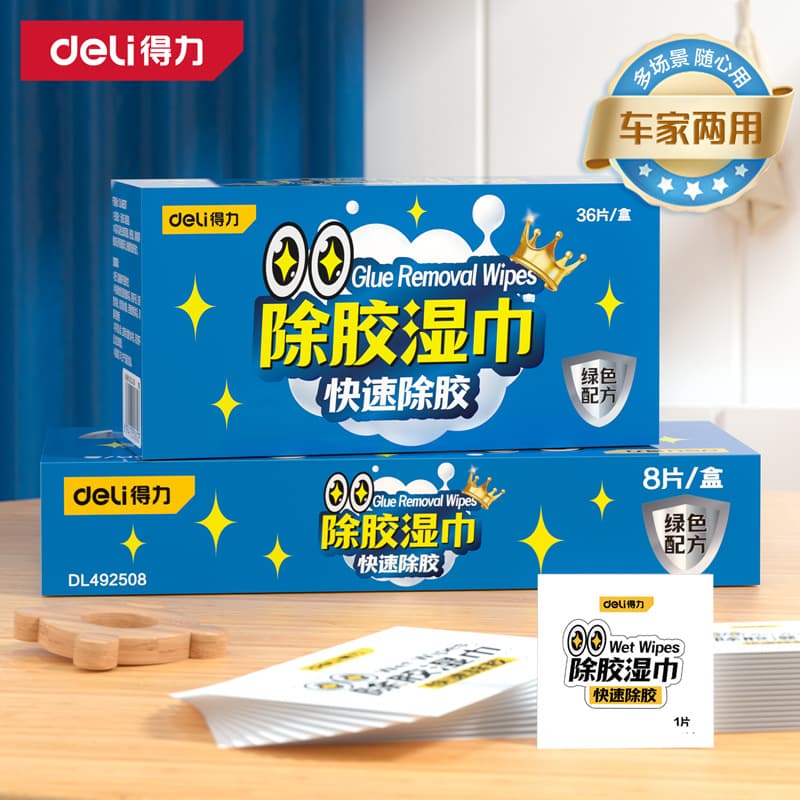 Deli Adhesive Remover Wipes, Household and Car Use, Strong Glue Removal, Glass and Floor Cleaning, Sticker Remover, DL492507