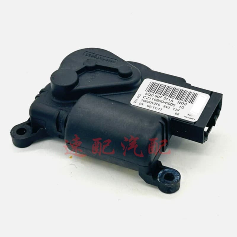 5Q0907511A T1016054F 5WA907511C Air Conditioner Damper Actuator Servo Motor