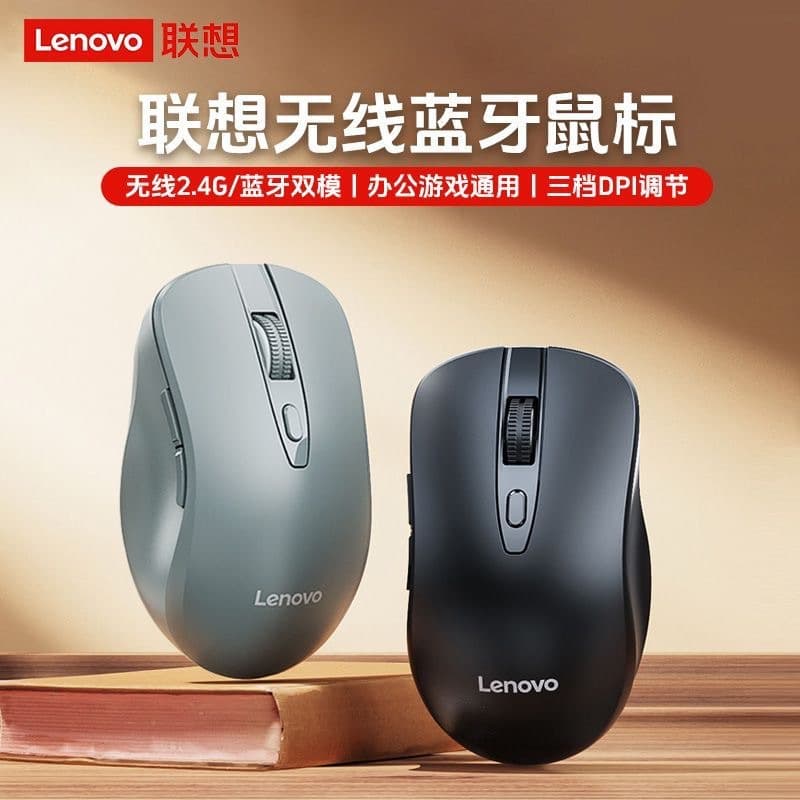 Brand New Genuine M30 Wireless Bluetooth Silent Rechargeable Dual-Mode Mouse for Desktop Laptop Office Use