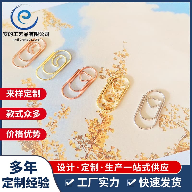 Mini Regular Paper Clips Fingertip Paper Clips Study Material Organizer Assistant Shaped Paper Clips