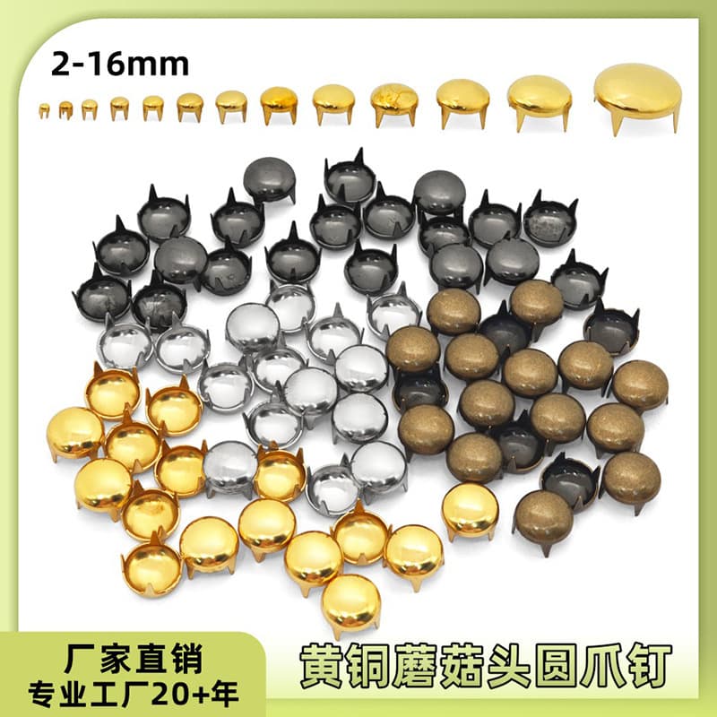 Wholesale Round Claw Nails, Small Batch Wholesale, Brass Material, Round Four-Claw Bead Belt Decoration, Copper Shoe Buckle