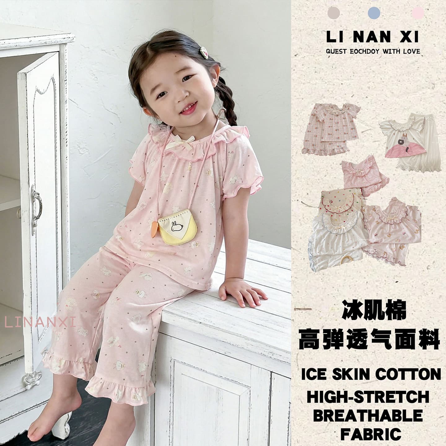Children's Homewear Class A 2026 Summer New Girls' Pajama Short Sleeve Set with Lace Bowknot Ice-Feel Breathable
