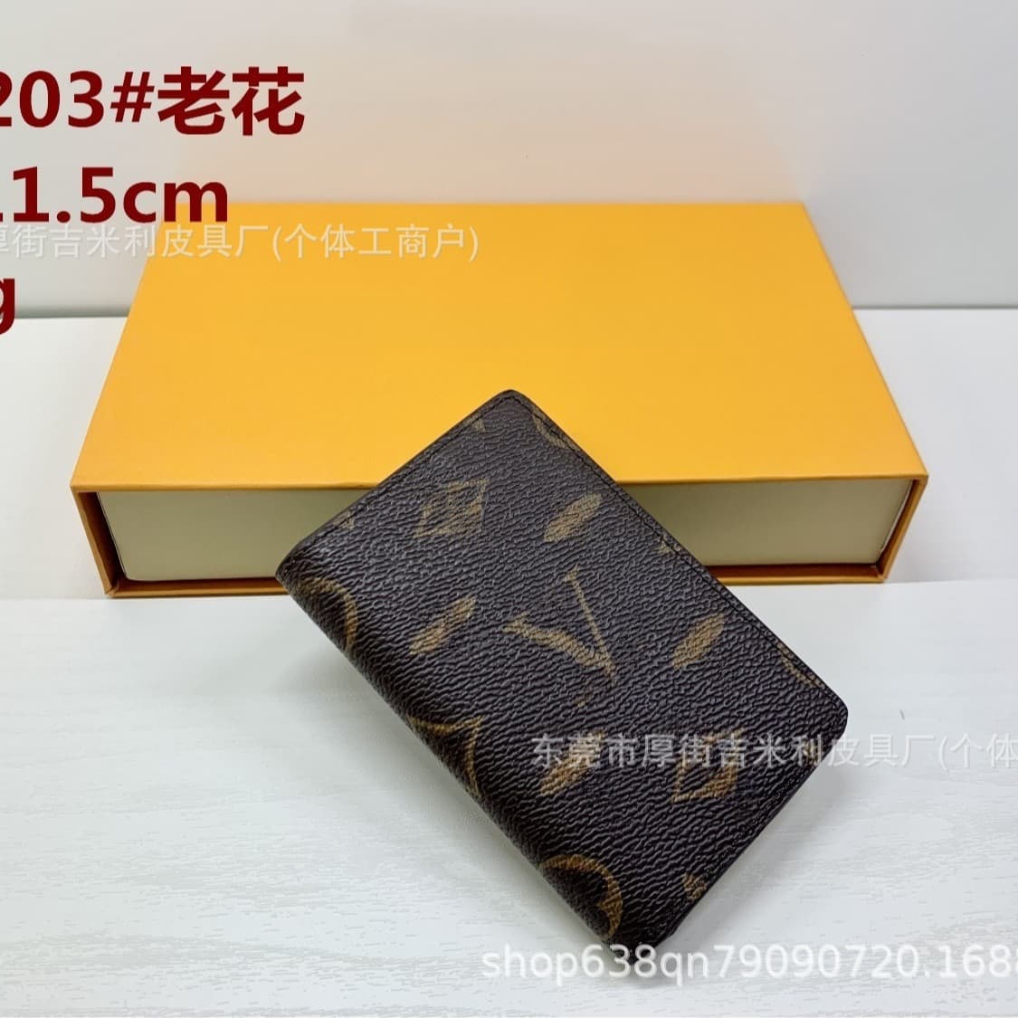 Cross-border Trade LV Classic Monogram Short Passport Holder with Multiple Card Slots, Travel Document Case for Men and Women, Couple Style