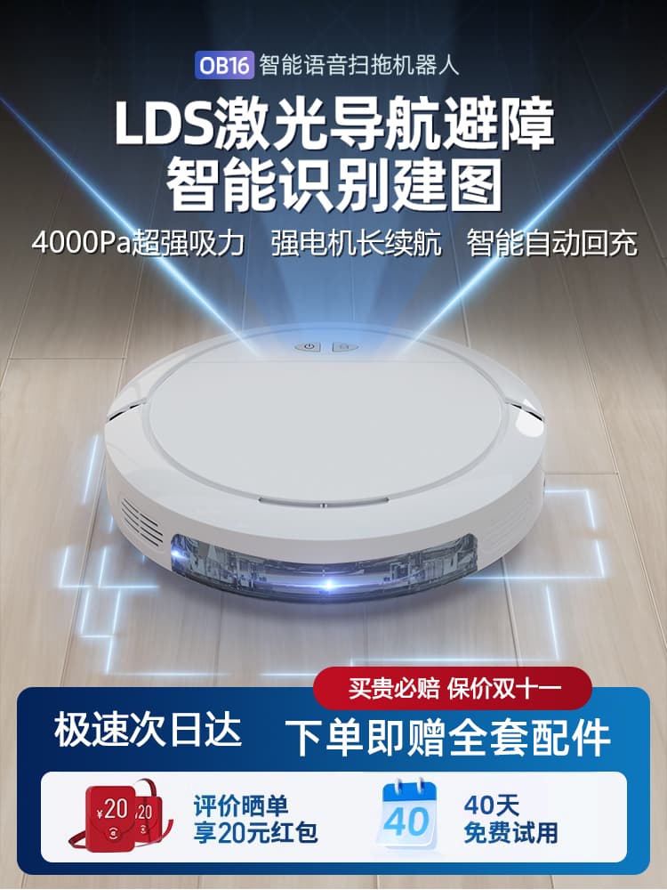 Alibaba-1688 product cannot be viewed or has been removed