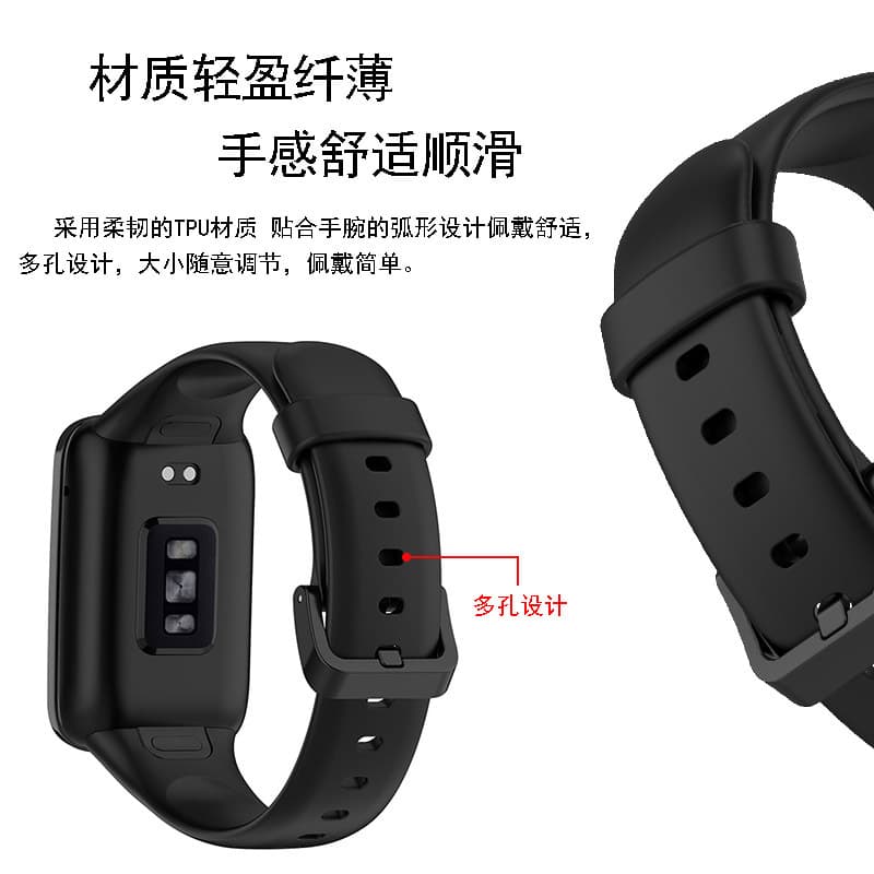 Compatible with Xiaomi Mi Band 7 Pro Strap Wristband Smart Sports Wristband Xiaomi 7 Pro Watch Band for Men and Women