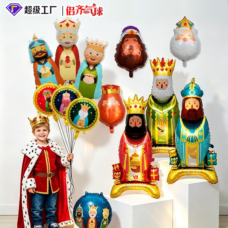Amazon Spain Three Kings Day Balloon Candy Donut Orange Face White Face Brown Face King Parade Atmosphere Balloon