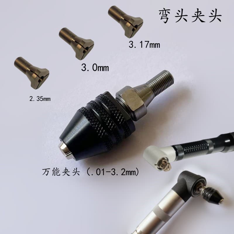 90-Degree Electric Elbow Multi-function Polishing Machine Mold Polisher Tile Seam Cleaning Machine Electric Grinder Accessories