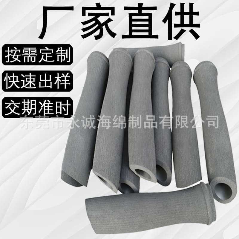 Custom Special-shaped Bevel Cut NBR Foam Sponge Tube Handle Sleeve Scooter Bicycle EVA Rubber Sponge Handle