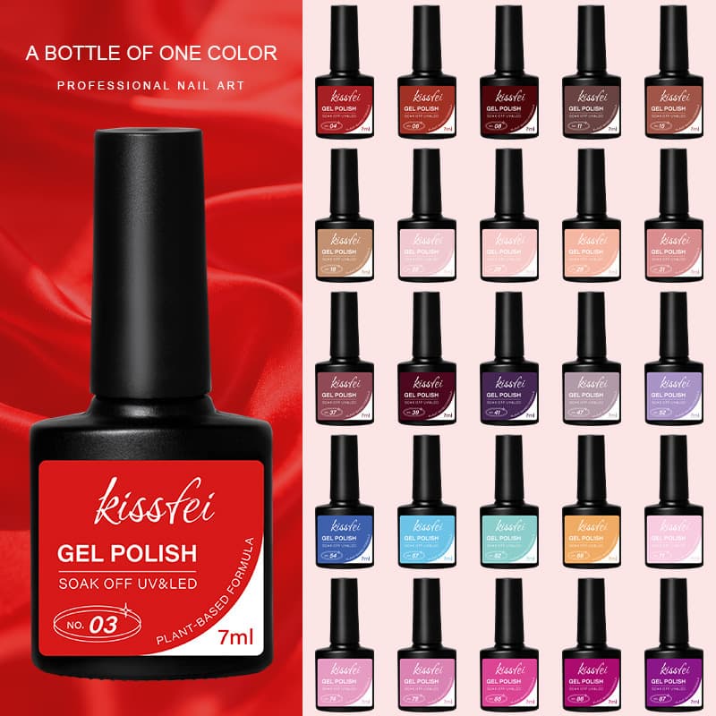 Cross-border Best-selling 88-color Gel Nail Polish Set Non-toxic Odorless Long-lasting High Saturation Nail Art UV Gel Manufacturer Wholesale