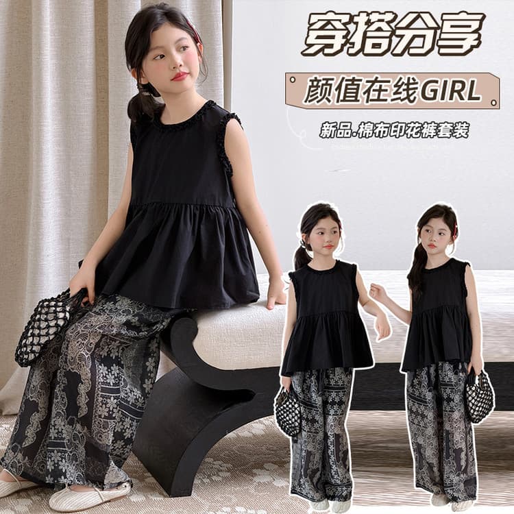 Girls' Sleeveless Set, Summer 2026 New Style, Fashionable Floral Print Pants, Cotton Two-Piece Set for Older Girls