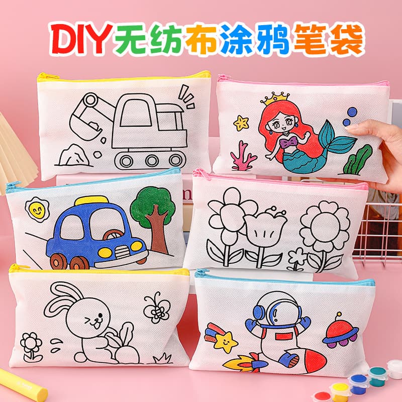 Graffiti Pencil Case Student Back to School Season Small Gift Cartoon DIY Coloring Non-woven Stationery Bag Children Pencil Case