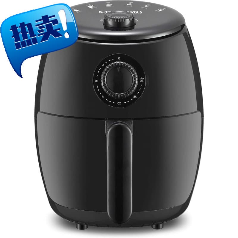 Elite Gourmet EAF-0201 Personal Compact Space-Saving Electric Air Fryer
