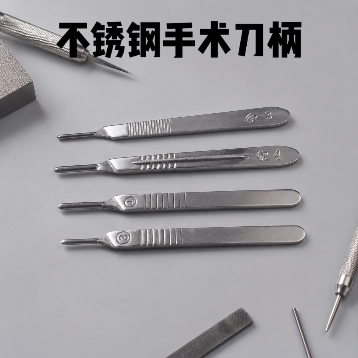 Stainless Steel Scalpel Handle 3# 4# Carving Repair Tool Mechanical