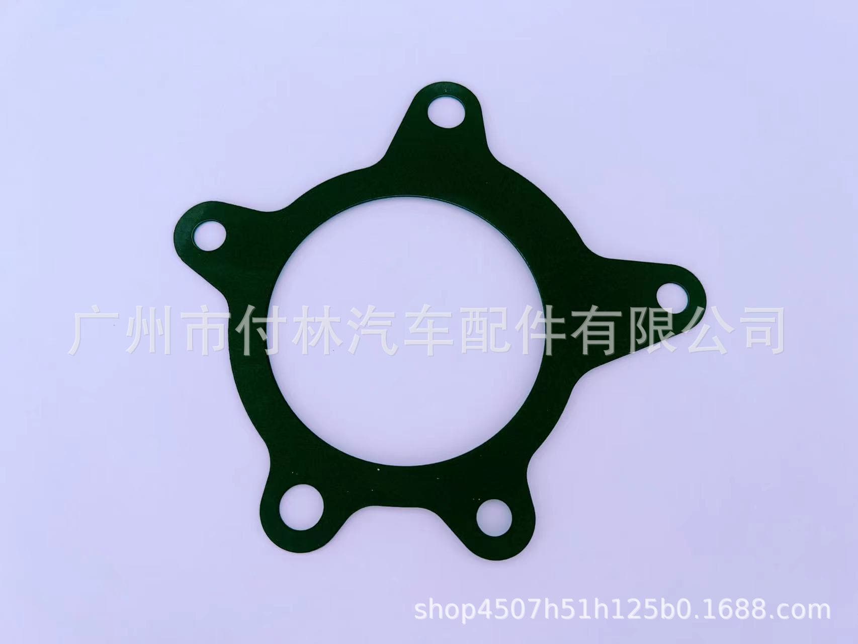 Water Pump Gasket 25124-25001 25124-25100 25124-2B000 25124-2GTA0 Cross-border