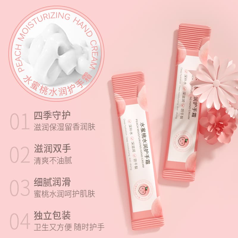 Welfare Stick Pack Moisturizing Hydration Anti-Dry Nourishing Whitening Hand Cream Fruit Scent Chamomile Hand Cream Wholesale