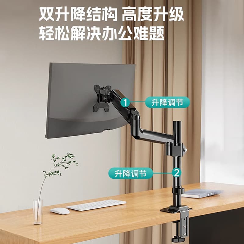 LCD computer monitor stand extended swing arm universal rotating lift telescopic upside down desktop stand