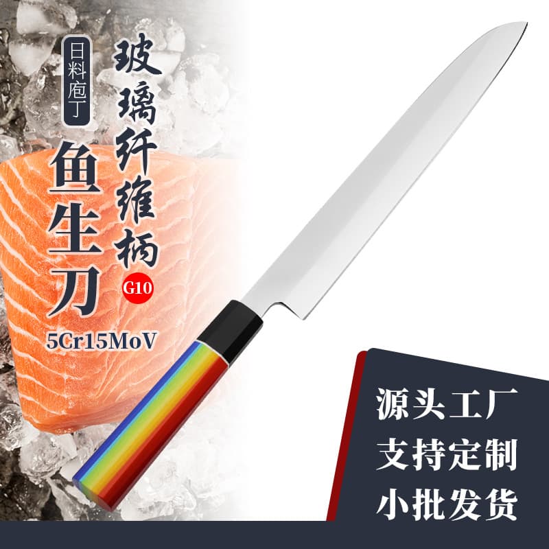 Japanese salmon sashimi knife, ebony octagonal slit, hammered black kitchen knife, Japanese cuisine knife, sashimi-specific Yanagiba.