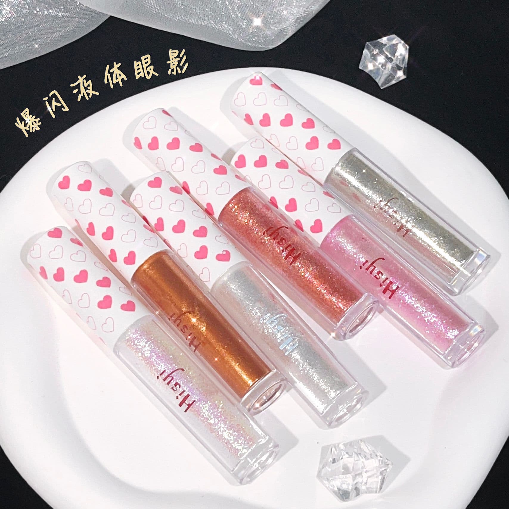 HISYI Sparkling Star Liquid Eyeshadow Waterproof Long-lasting One Tear Shiny Sequins Matte Single-color Eyeshadow for All Skin Types