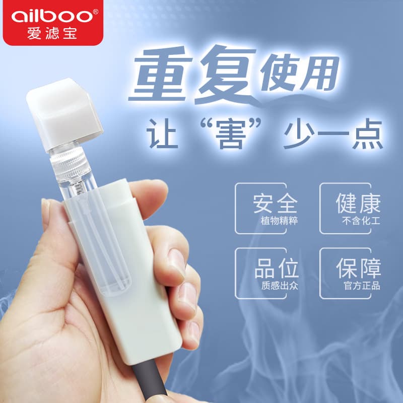 2025 New Direct Spray Bead Capsule Universal for Thick/Medium/Thin Menthol Fruit Flavor Liquid Bead Machine Bead Dispenser