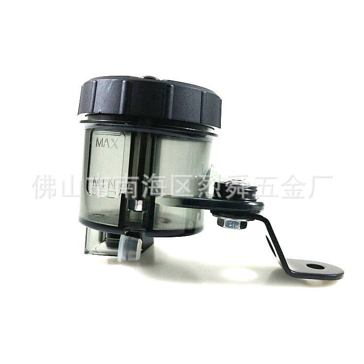 Universal motorcycle modification front brake fluid universal oil cup reservoir sport bike brake master cylinder black