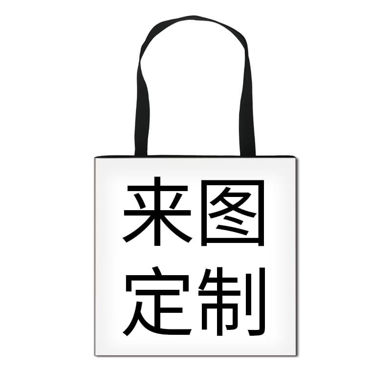 Custom Made with Your Image One-Piece Drop Shipping Children's Polyester Fashion Shoulder Bag Large Capacity Cute Backpack Wholesale