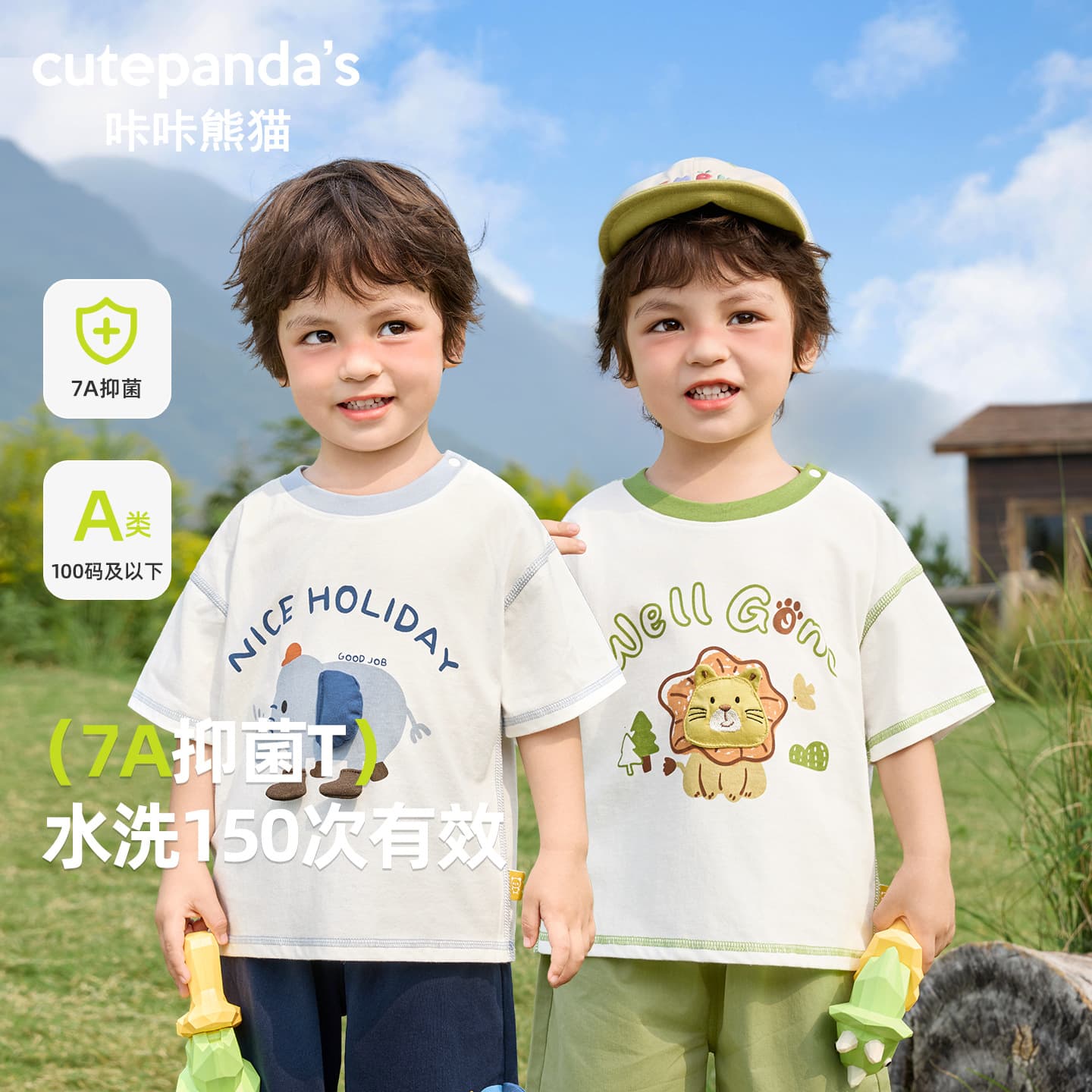 Kaka Panda Boys Cotton Short Sleeve T-Shirt Girls Summer Kids Casual Top Baby Clothing
