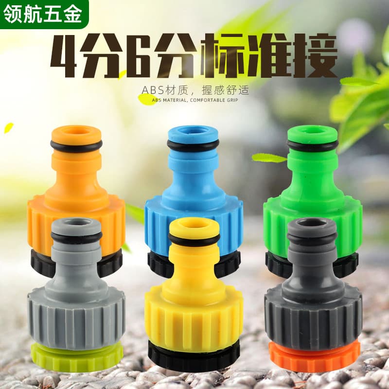 Manufacturer bulk supply high-quality new 1/2 inch, 3/4 inch plastic standard threaded joint