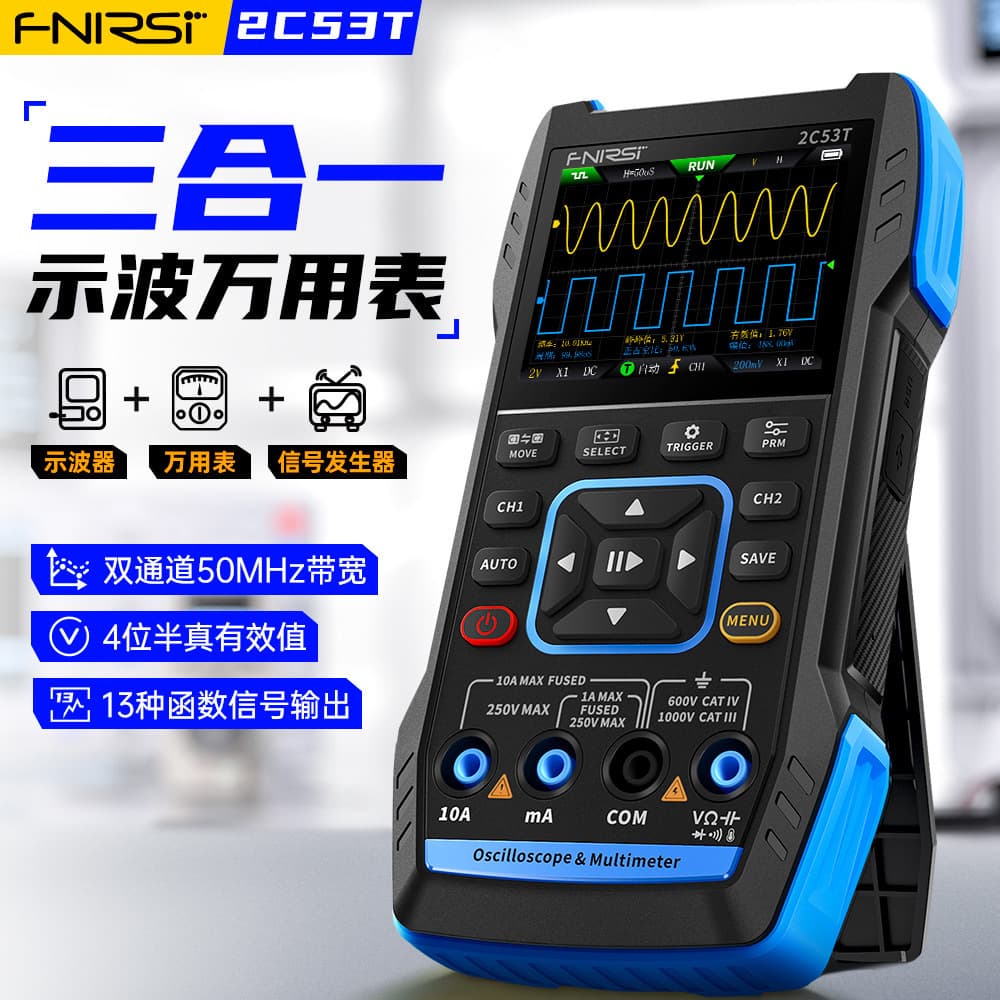 FNIRSI new upgraded 2C53T dual-channel 50M digital oscilloscope multimeter signal generator three-in-one