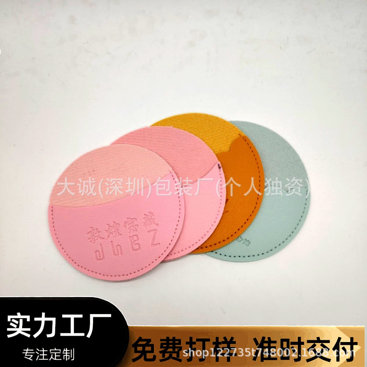 Factory Custom PU Lens Protective Bag, Museum and Collectible Storage Pouch, Printable Logo, Custom Sizes with Free Sampling