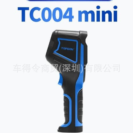 TOPDON TC004 Mini Handheld Infrared Thermal Scanner Thermal Imaging Camera