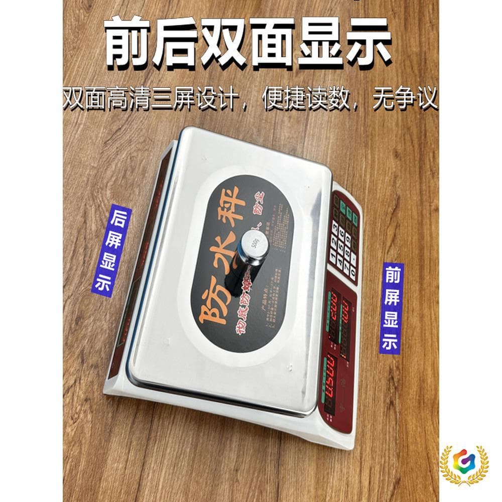 ✅ Waterproof Electronic Scale 30kg High Precision Commercial Small Bench Scale for Fruits, Vegetables, Seafood