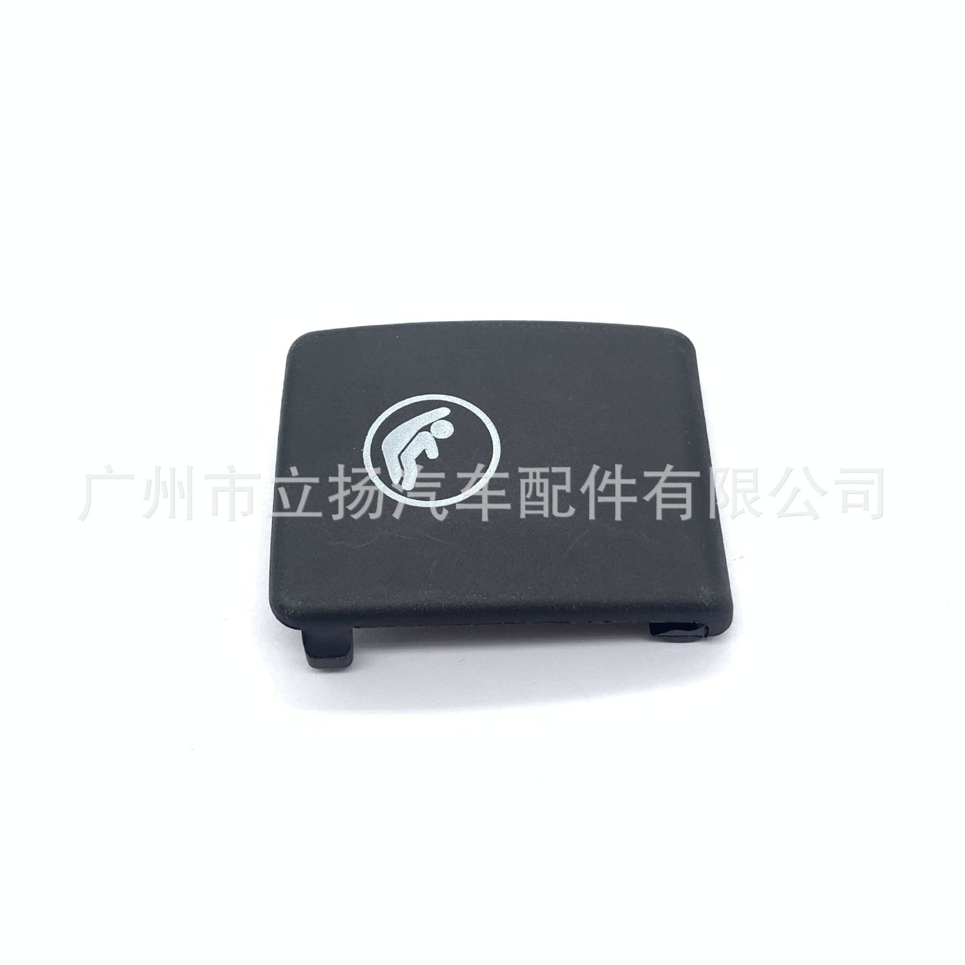 Compatible with Volvo XC40 XC60 Child Seat Cover Panel VOLVO V60 S90 Rear Safety Seat Buckle Cover