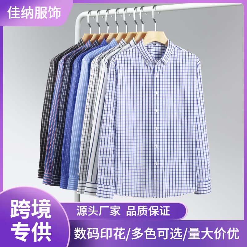Cross-Border Four-Way Stretch Digital Printed Striped Long-Sleeve Collared Men's Shirt, High-End Men's Shirt, Men's Clothing Wholesale