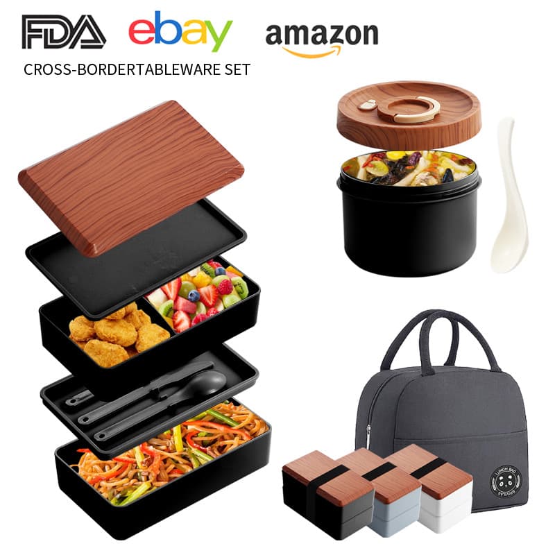 Cross-border Lunch Box Soup Cup Tableware Large Capacity Plastic Food Storage Container Set with Handle Bag, Custom LOGO, Microwave-safe Bento Box