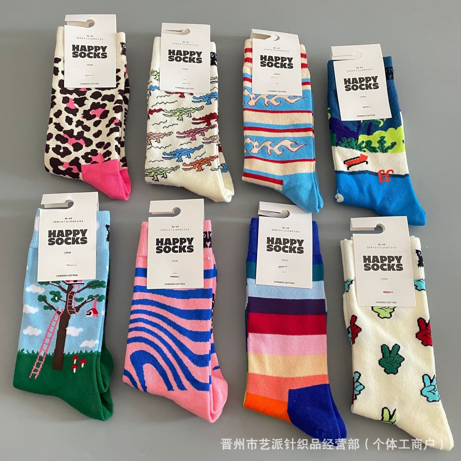 New HappySocks Swedish Mid-Calf Socks Women's School Style Dopamine Colorful Cotton Casual Socks