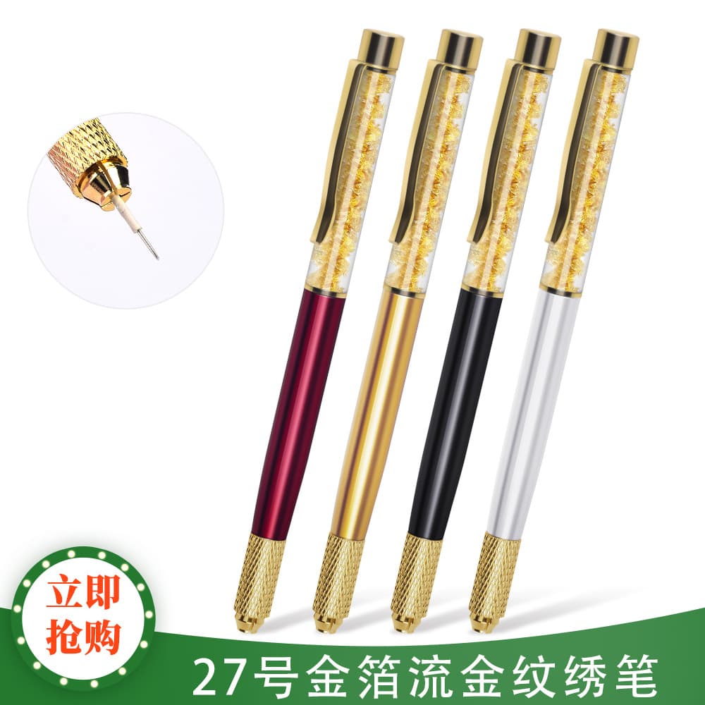 Korean semi-permanent embroidery gold foil flowing gold pen multi-functional cross round hole embroidery handmade pen good luck drifting mist pen