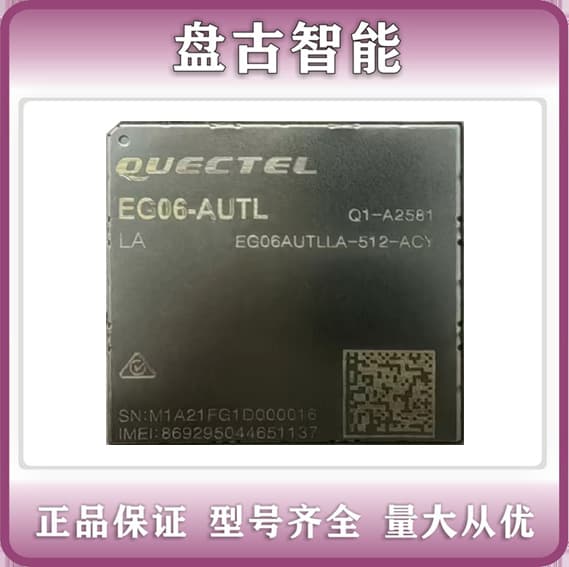 Quectel EG06-AUTL Australia Compatible CAT6 Brand New Spot, Price Negotiable