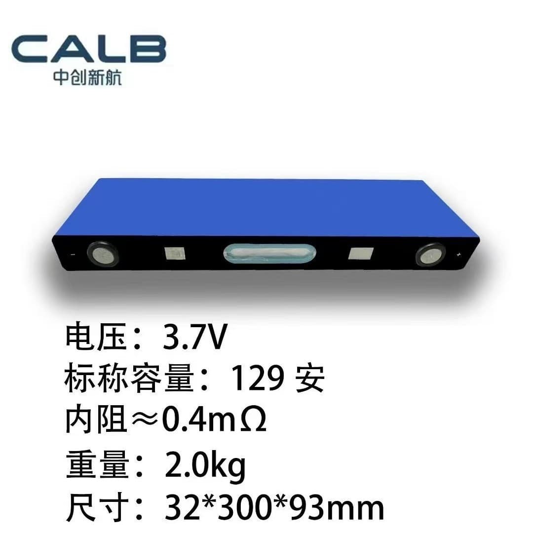 CALB AVIC New Grade A Ternary Lithium Battery 3.7V 129Ah Large Prismatic Cell for Electric Vehicle Power Lithium Battery
