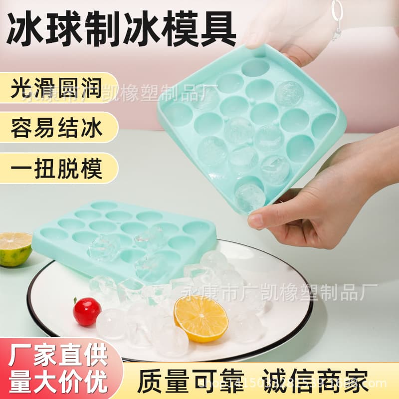 Daily Use Kitchen Bar Tools/ice Trays/ice Cube Trays - Easy-release Ice Cubes Stackable Design
