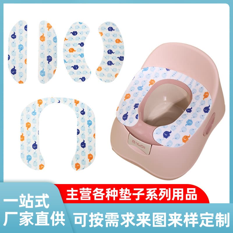 Child-Cuttable Toilet Sticker, Universal Sponge Flushed Toilet Seat Cover, Adhesive Baby Potty Toilet Sticker