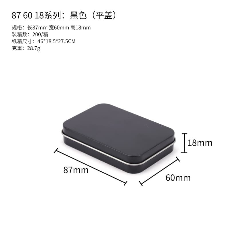 In Stock Full Window Small Tin Box USB Flash Drive Square Packaging Tin Box Car Music USB Drive Packaging Digital USB Flash Drive Tin Box