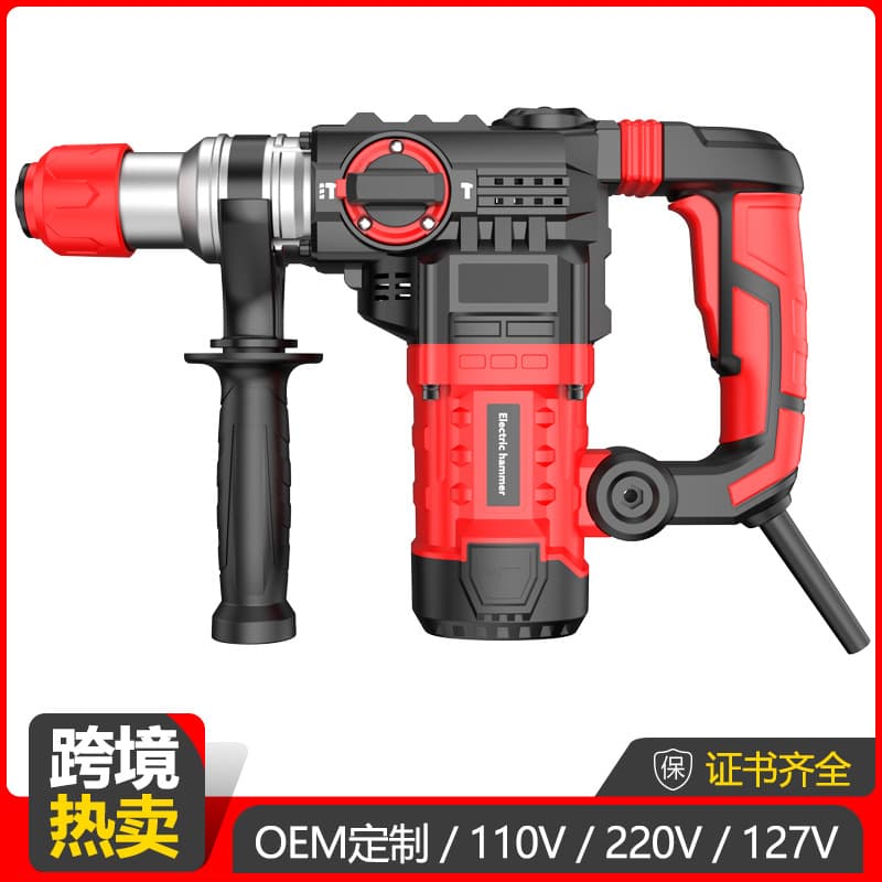 Cross-border 110V/220V Dual-purpose 110V Multi-function Electric Hammer Electric Chisel Speed Adjustable Industrial Concrete Impact Drill